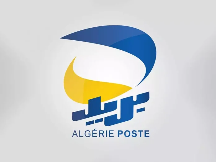 algerie-poste