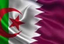 Le ministère de la Formation professionnelle signe un mémorandum avec l’Université de Doha