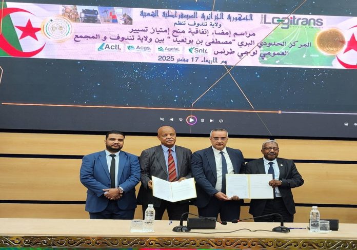 Poste-Frontalier-Mustapha-Benoulaid-Logitrans-Tindouf