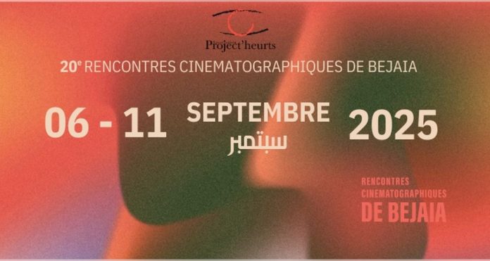 Rencontres-Cinématorgraphiques-Béjaïa