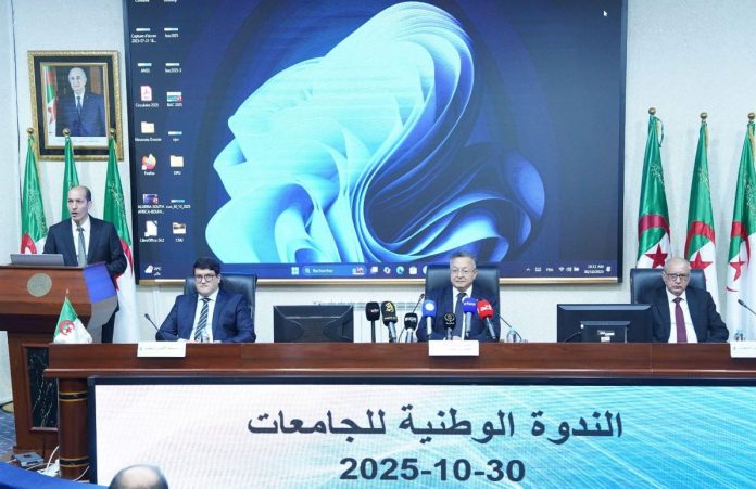 Kamel-Baddari-Enseignement-Supérieur