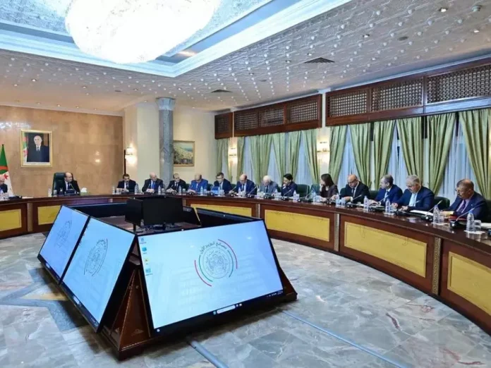 Sifi-Ghrieb-Réunion-Contrats-Investissements-IATF-2025