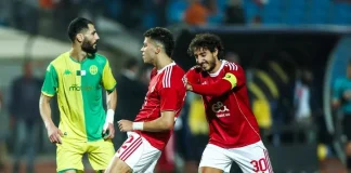 Ligue des champions : la JS Kabylie battue par Al Ahly (4-1)