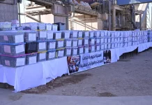 MDN : Destruction de plus de 13 tonnes de kif traité, plus de 673 kg de cocaïne et plus de 15 millions de comprimés psychotropes